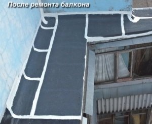 крыша на балконе на верхнем этаже протекает