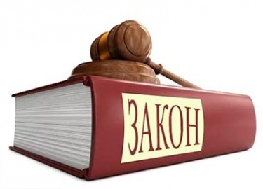 Чьим имуществом считается балкон с точки зрения закона? Какими правами и обязанностями обладает собственник балкона и кто должен осуществлять ремонт?