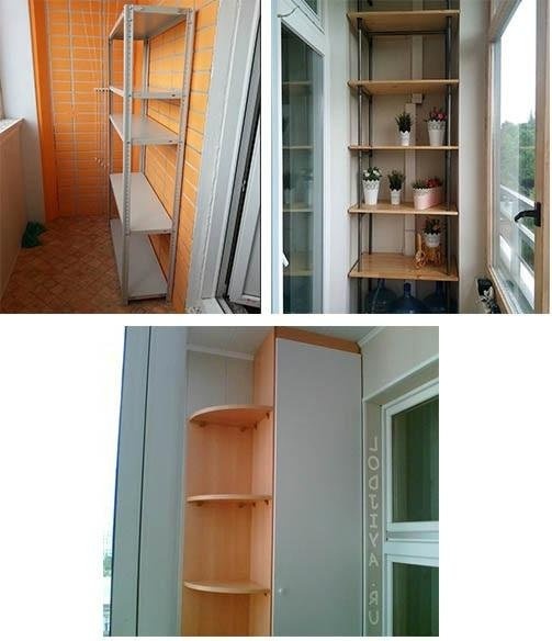 Место для хранения на балконе